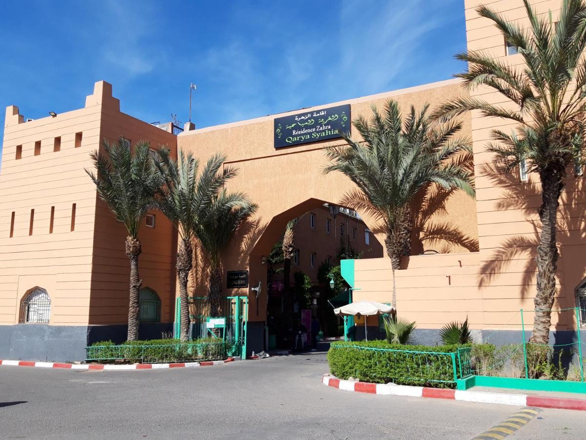 Riad Les Portes De La Medina Марракеш Экстерьер фото
